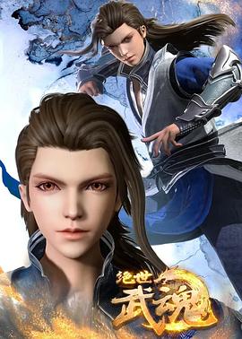 网站优化实训教程答案